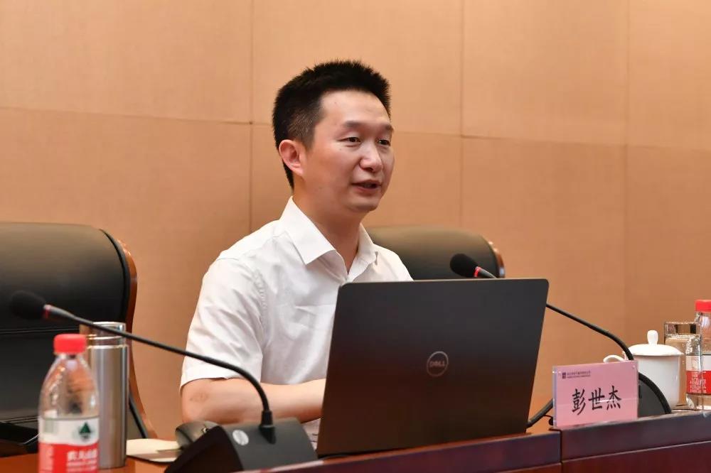 918博天堂(中国区)官方网站