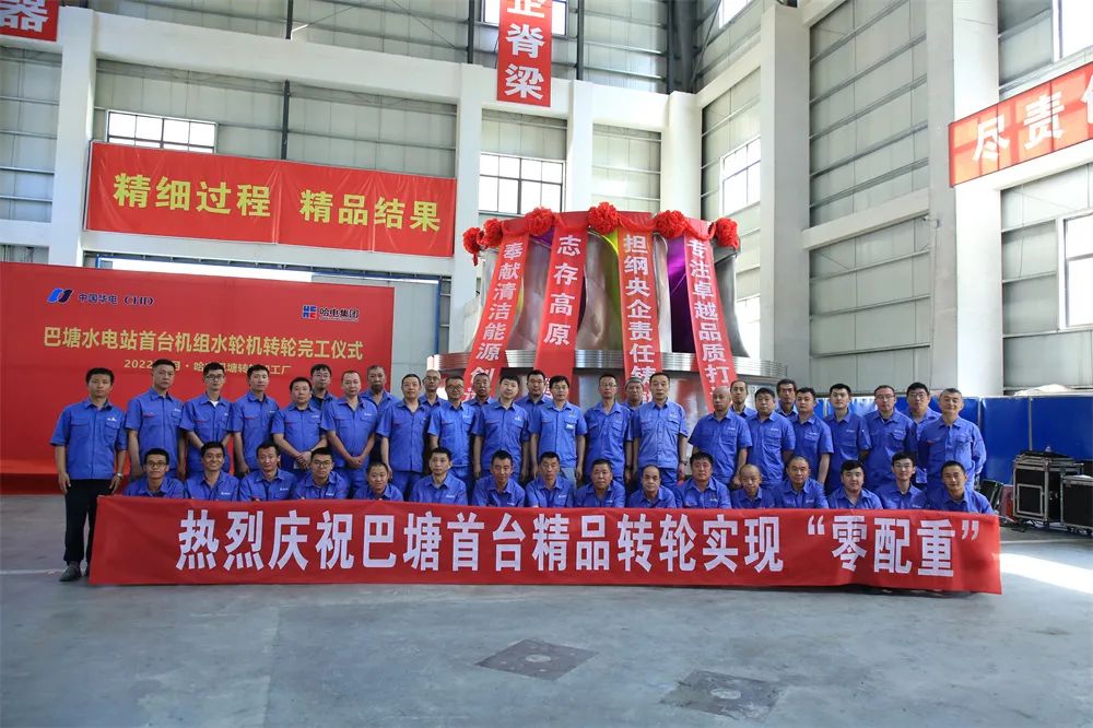 4E7481E0C3D2520F266961E6227_487A353E_202FC.jpg?e= 918博天堂(中国区)官方网站