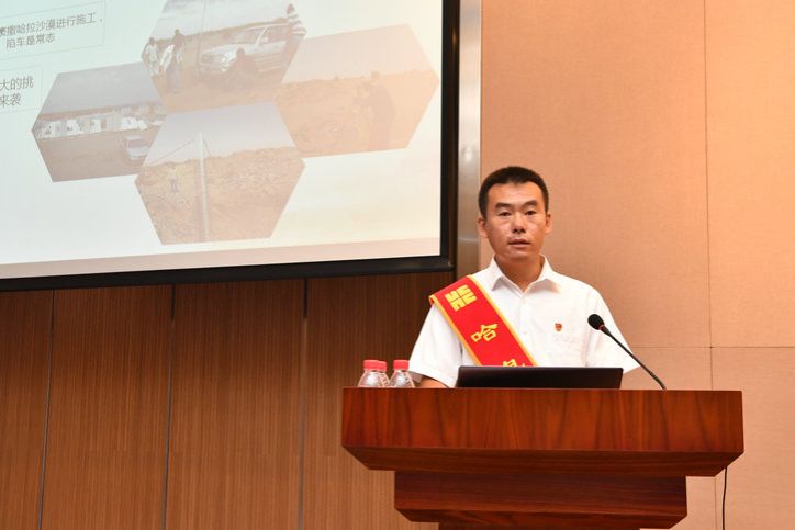 918博天堂(中国区)官方网站