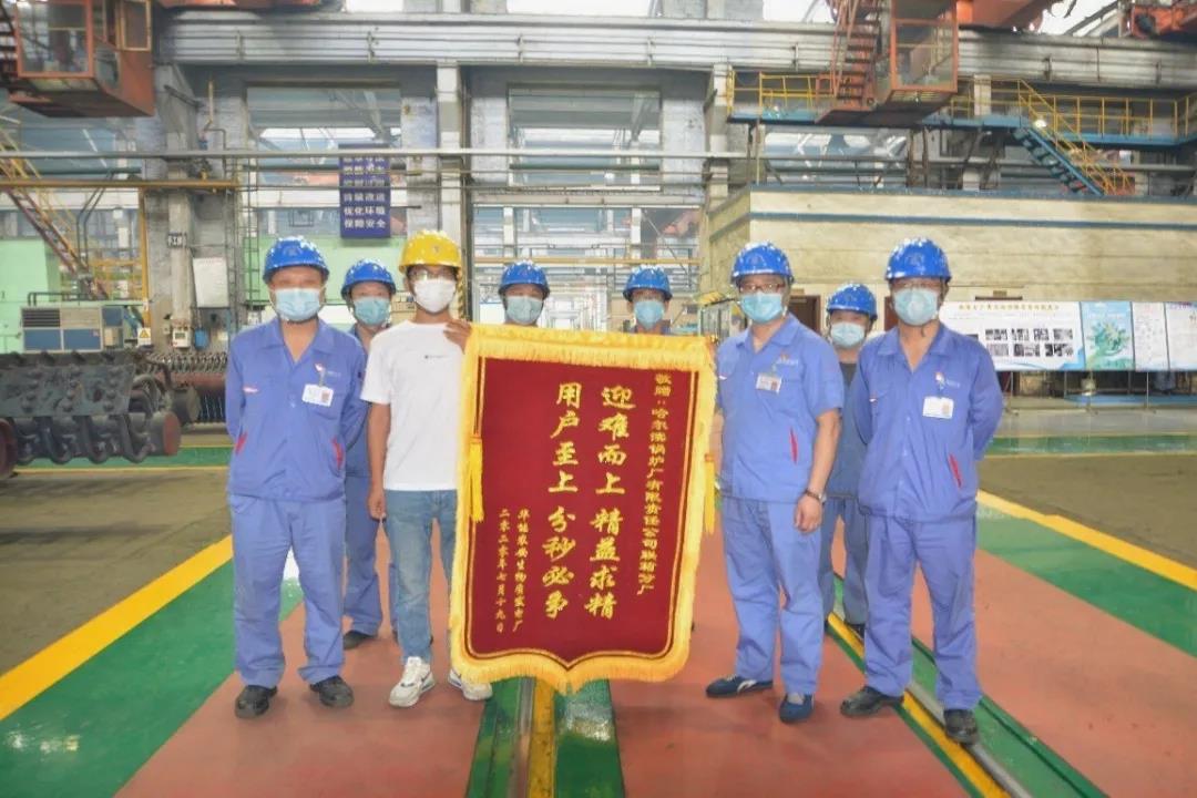 918博天堂(中国区)官方网站