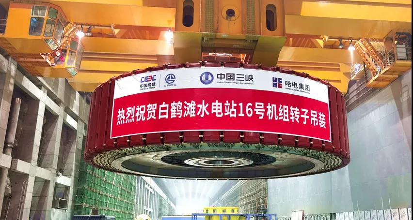 918博天堂(中国区)官方网站