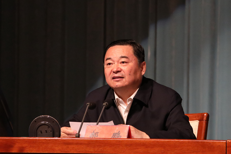 918博天堂(中国区)官方网站