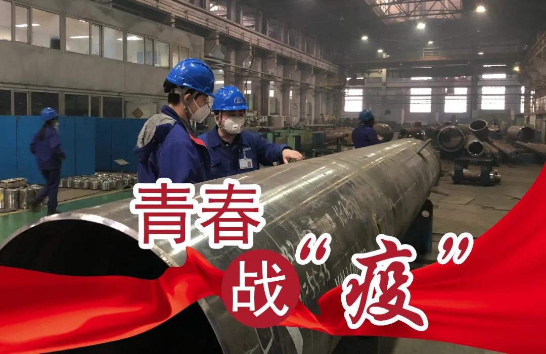 918博天堂(中国区)官方网站