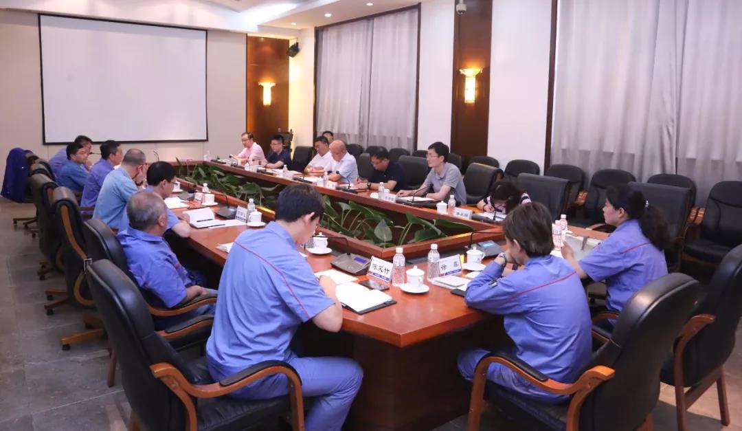 918博天堂(中国区)官方网站