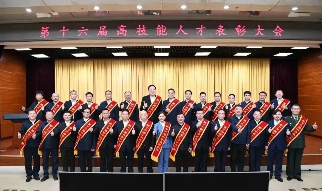 918博天堂(中国区)官方网站
