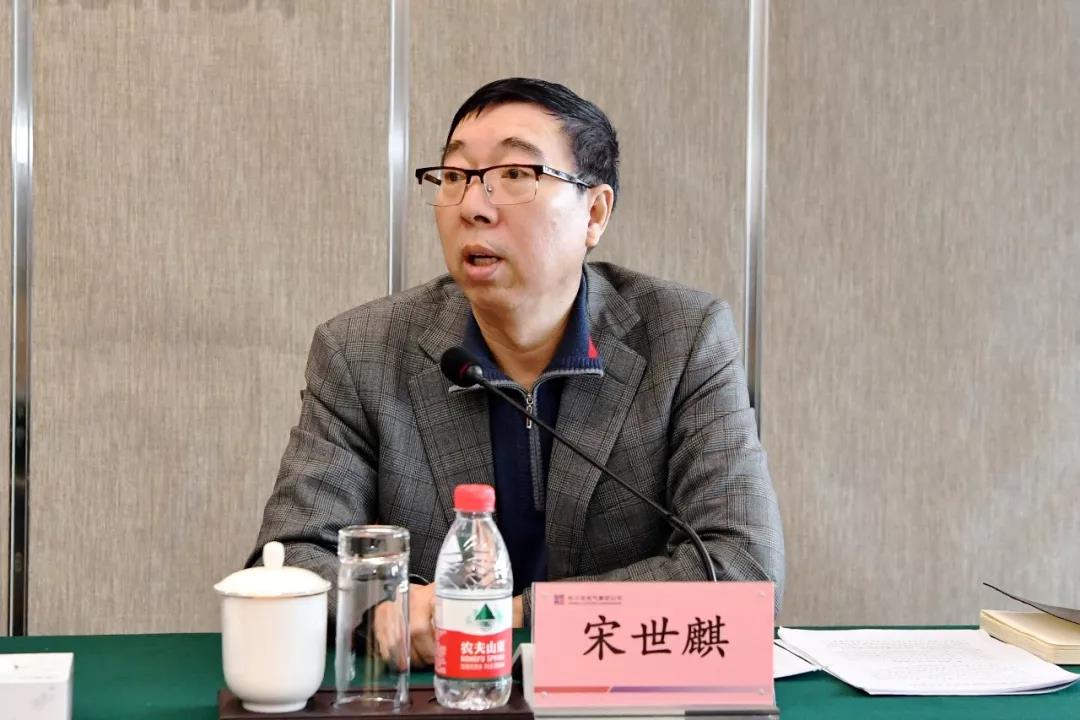 918博天堂(中国区)官方网站