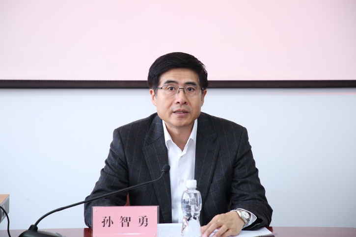 918博天堂(中国区)官方网站