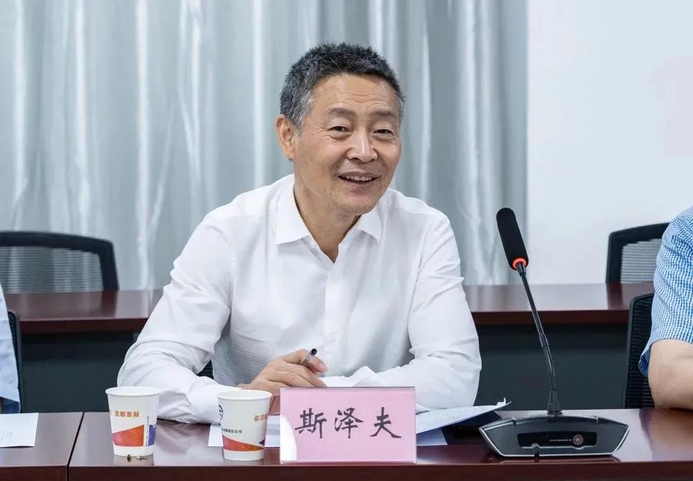 918博天堂(中国区)官方网站