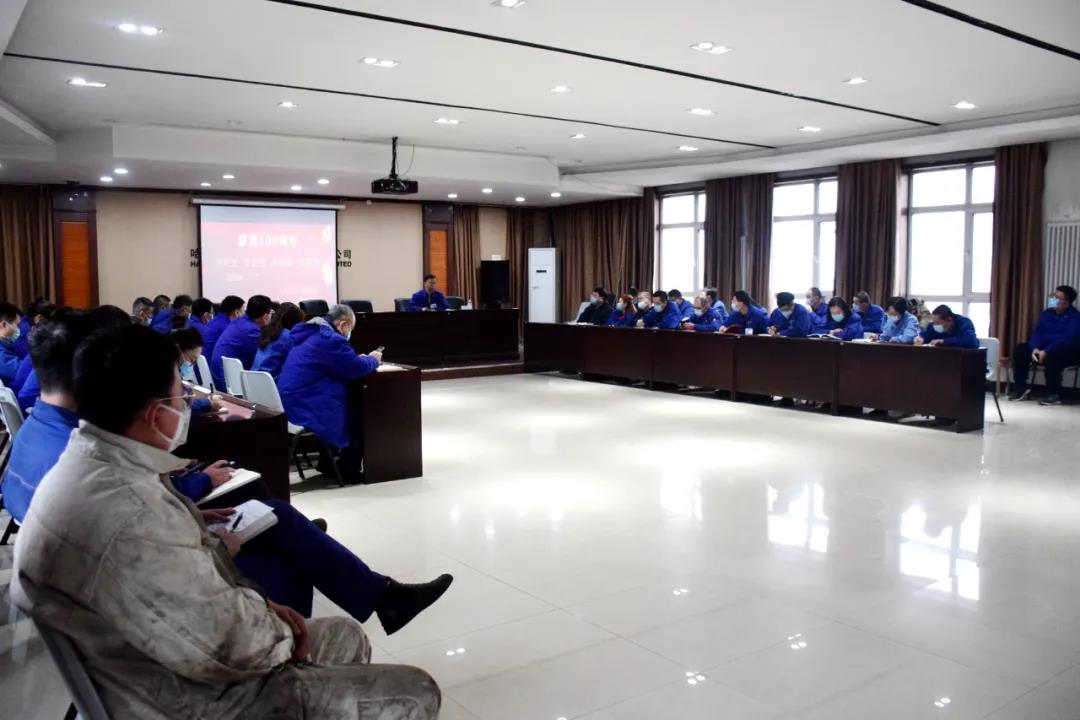 918博天堂(中国区)官方网站