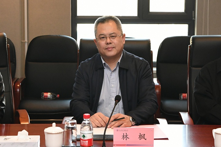918博天堂(中国区)官方网站