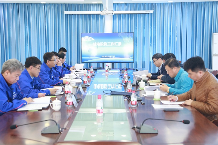 918博天堂(中国区)官方网站