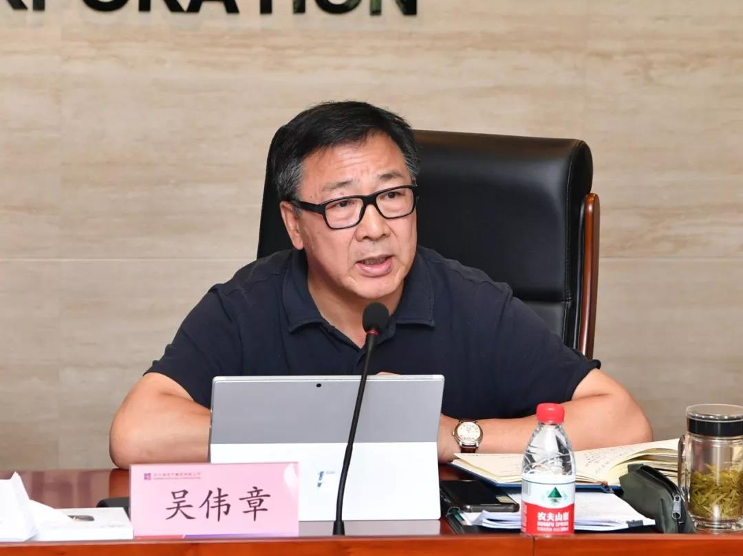 918博天堂(中国区)官方网站
