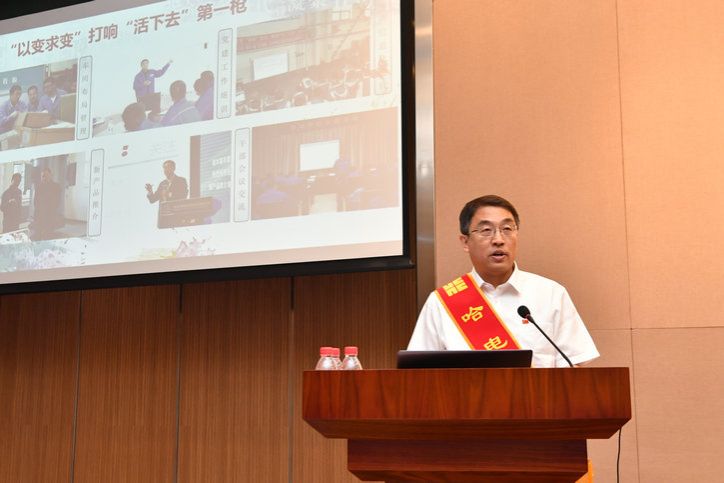 918博天堂(中国区)官方网站