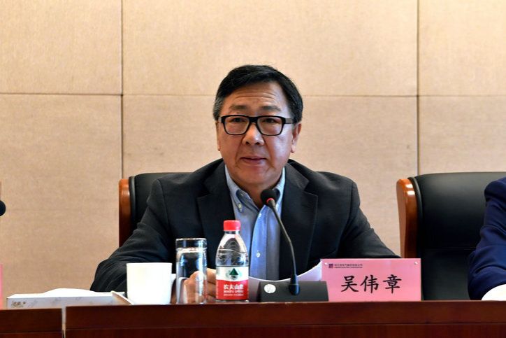 918博天堂(中国区)官方网站