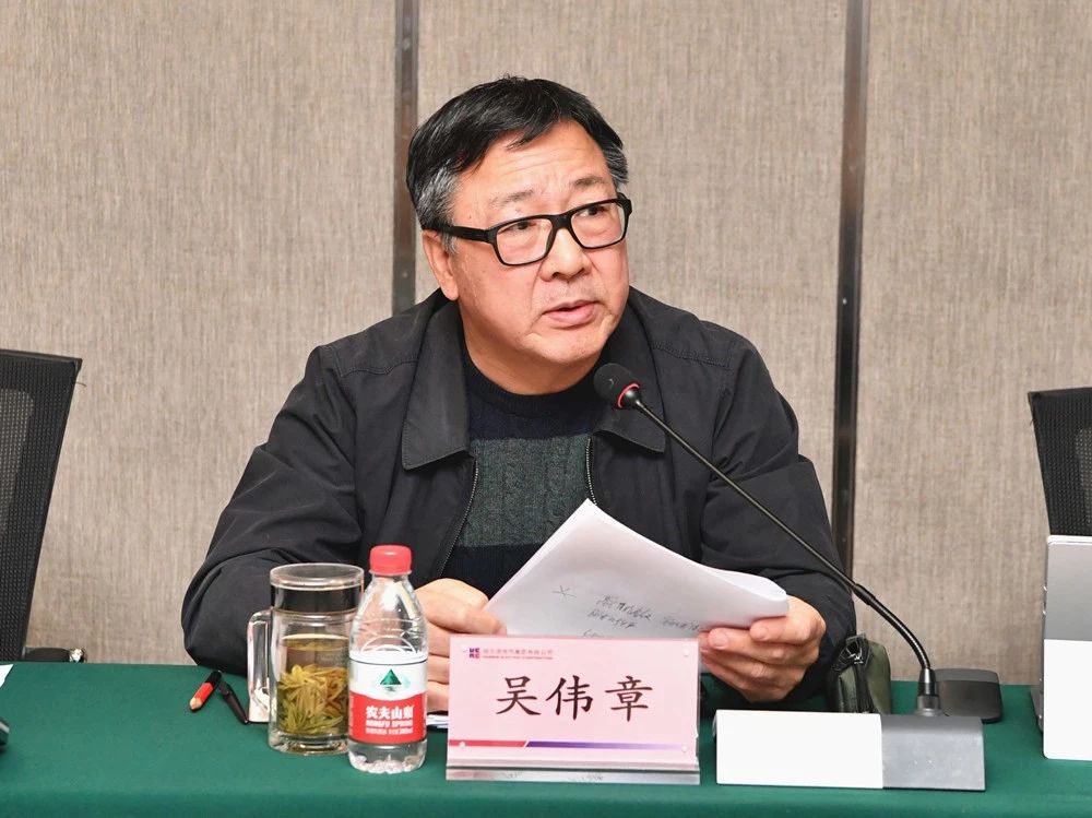 918博天堂(中国区)官方网站