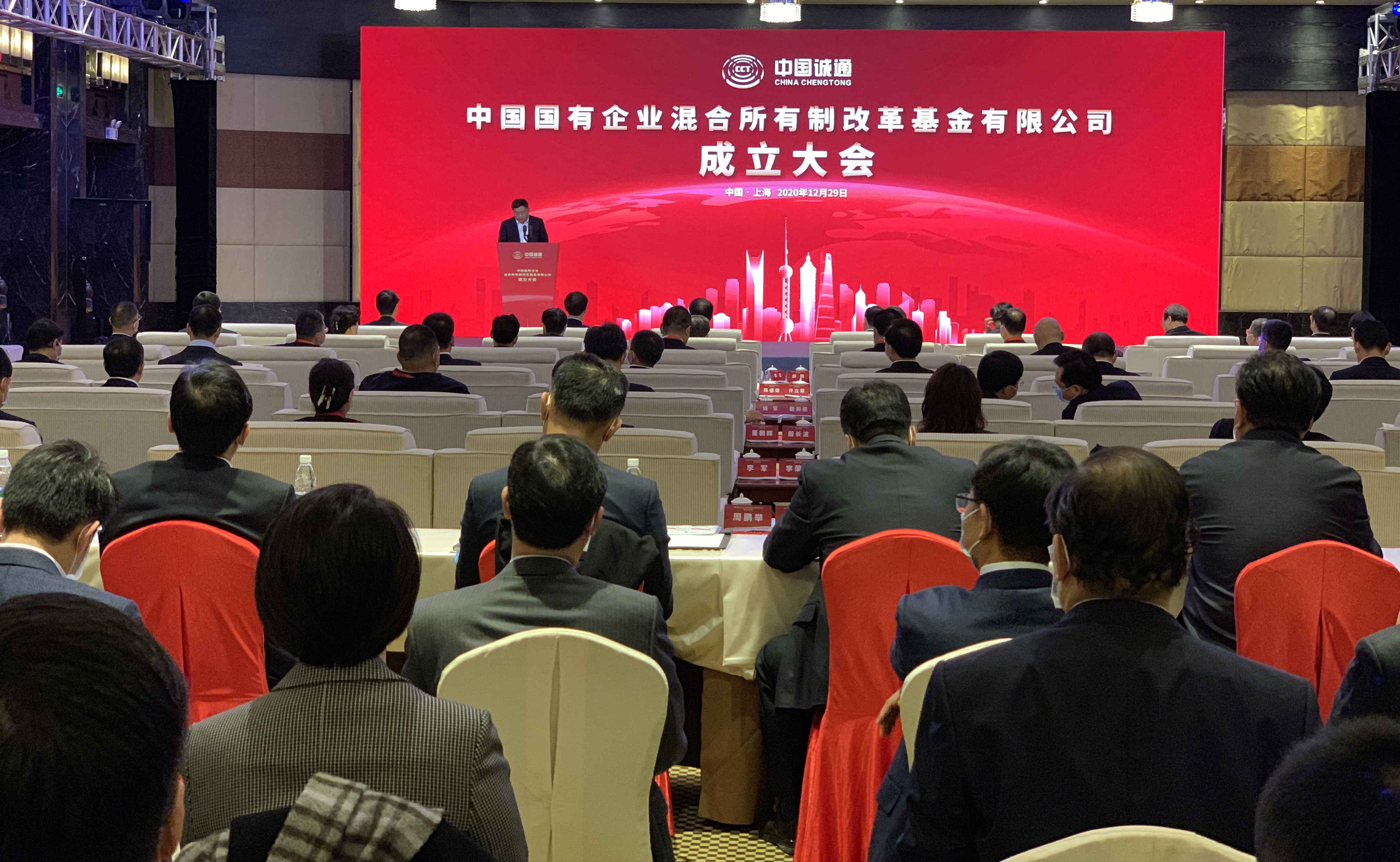918博天堂(中国区)官方网站