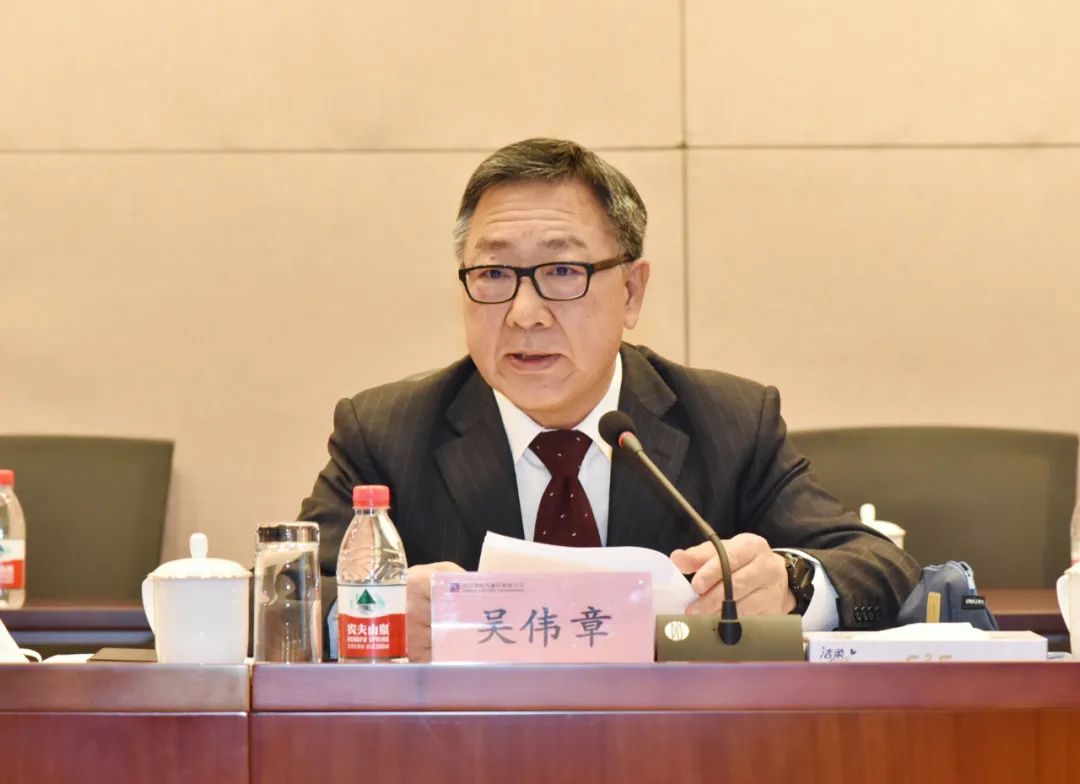 918博天堂(中国区)官方网站