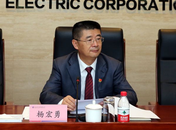 918博天堂(中国区)官方网站