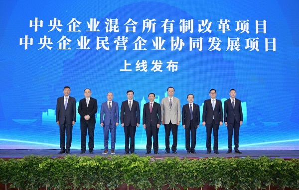 918博天堂(中国区)官方网站