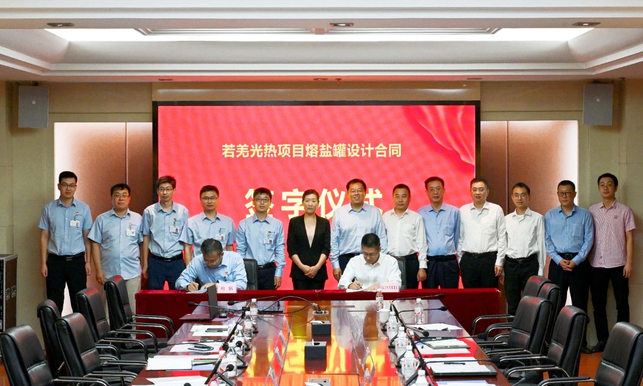 70CEBA2896D95E2F27BDD772616_D626558C_2BBAA.jpg?e= 918博天堂(中国区)官方网站
