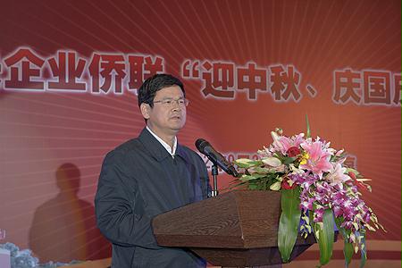 918博天堂(中国区)官方网站