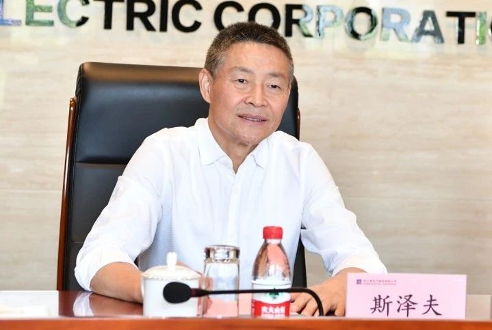 918博天堂(中国区)官方网站