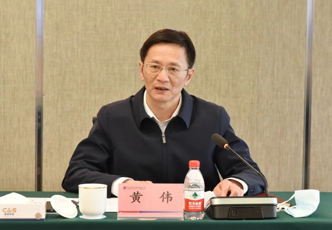 918博天堂(中国区)官方网站