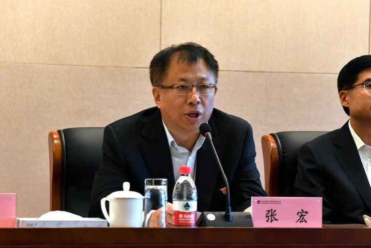 918博天堂(中国区)官方网站