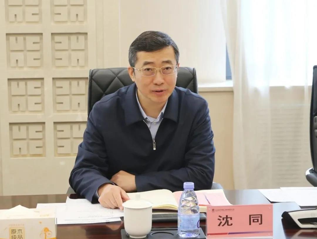 918博天堂(中国区)官方网站