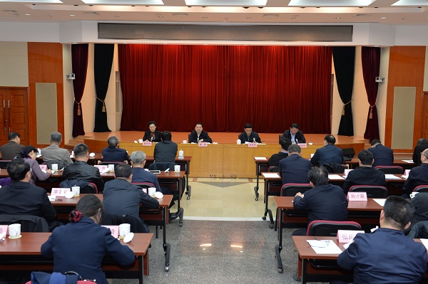 918博天堂(中国区)官方网站