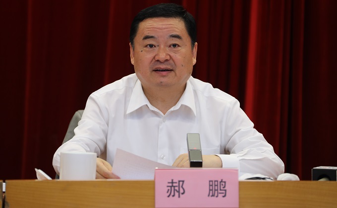 918博天堂(中国区)官方网站