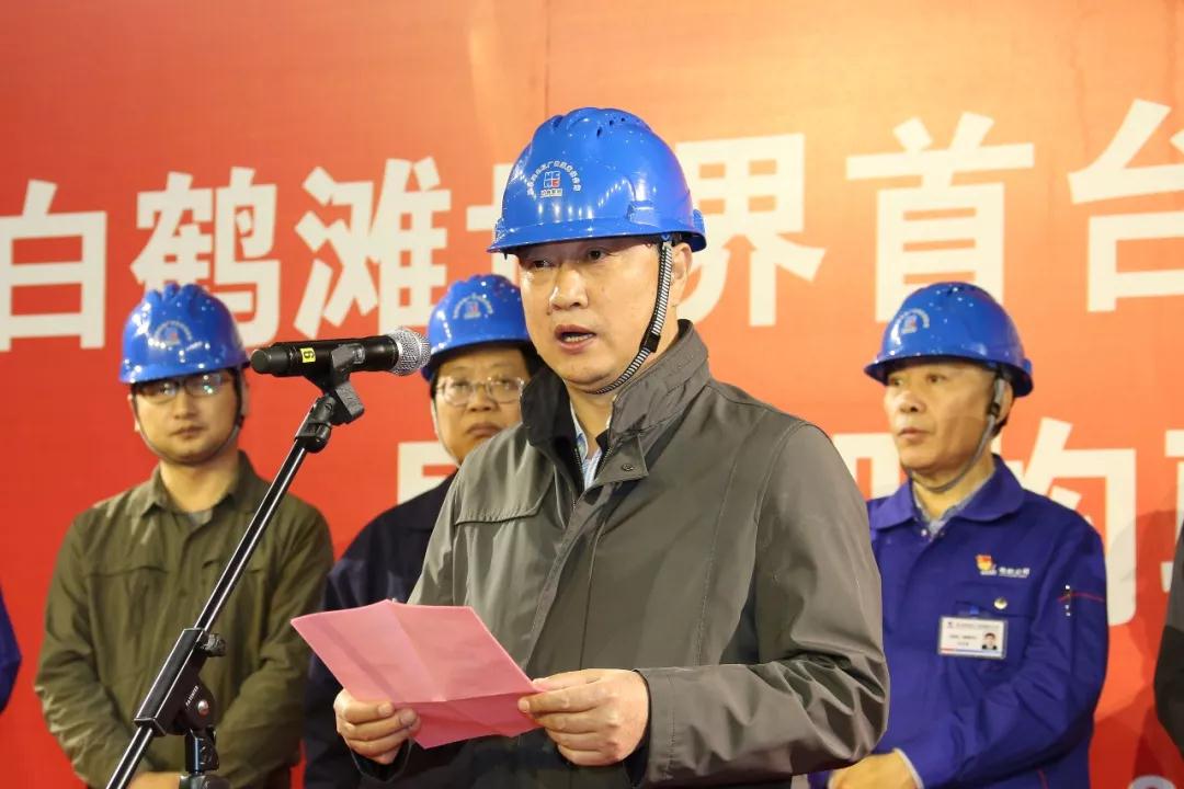 918博天堂(中国区)官方网站