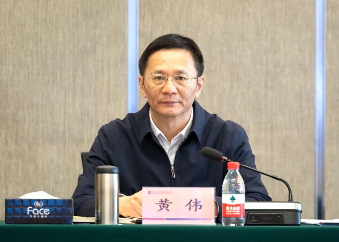 918博天堂(中国区)官方网站