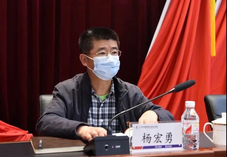 918博天堂(中国区)官方网站