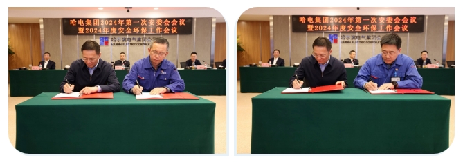 0AEEC0D189D71BE96836E6A00DB_0DD502AE_1AFA6.jpg?e= 918博天堂(中国区)官方网站