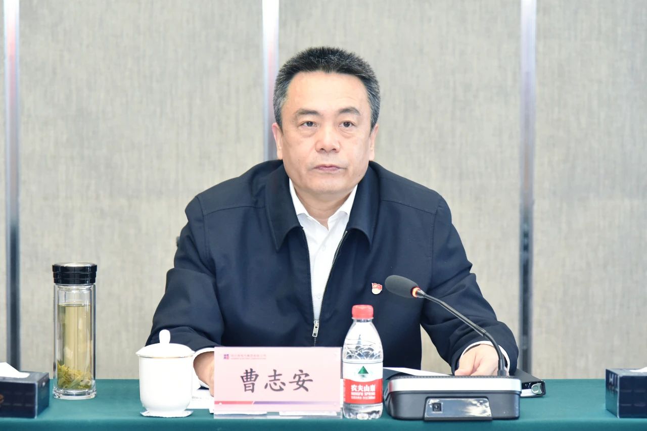 918博天堂(中国区)官方网站