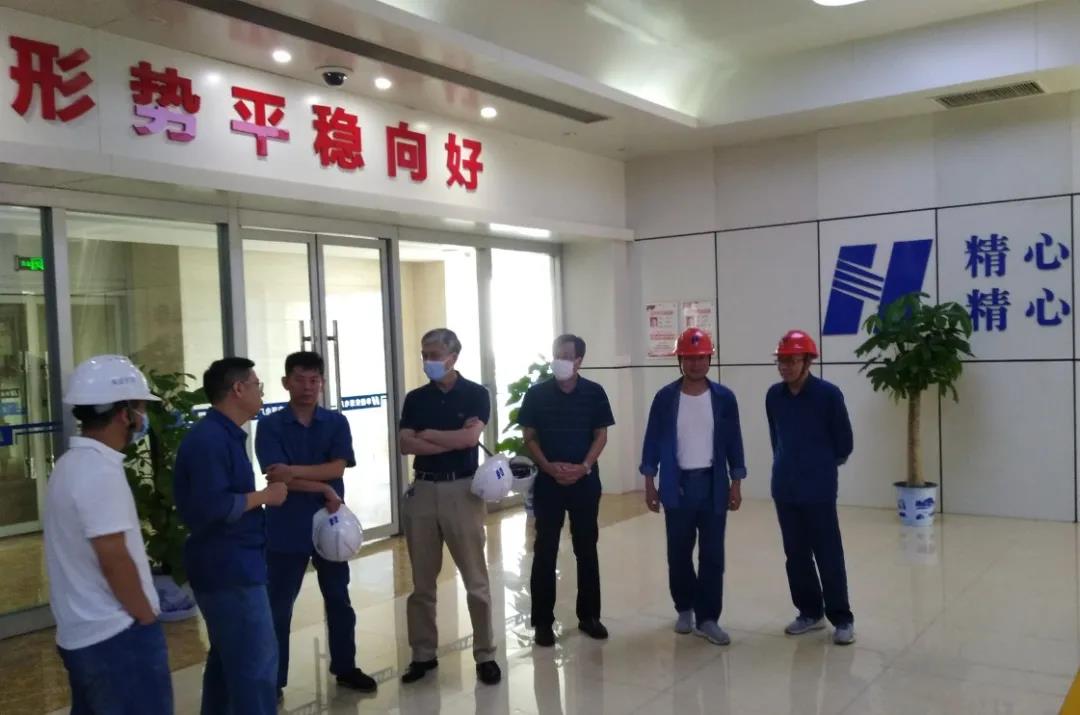918博天堂(中国区)官方网站