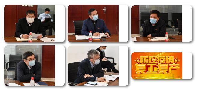 918博天堂(中国区)官方网站
