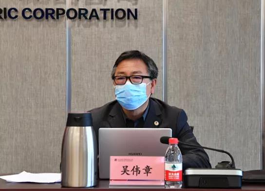 918博天堂(中国区)官方网站