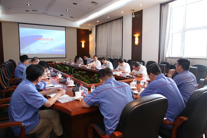 918博天堂(中国区)官方网站