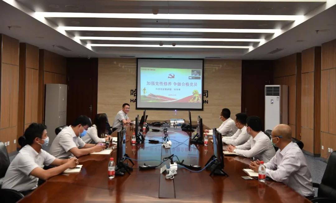 918博天堂(中国区)官方网站