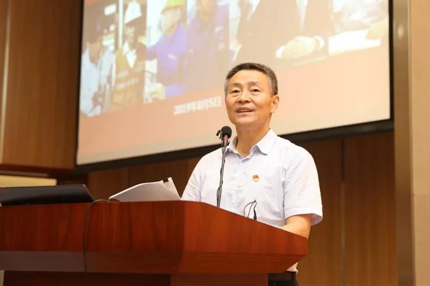 918博天堂(中国区)官方网站