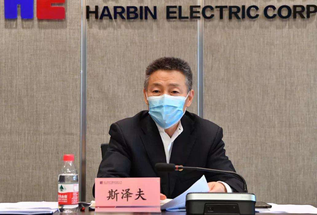 918博天堂(中国区)官方网站