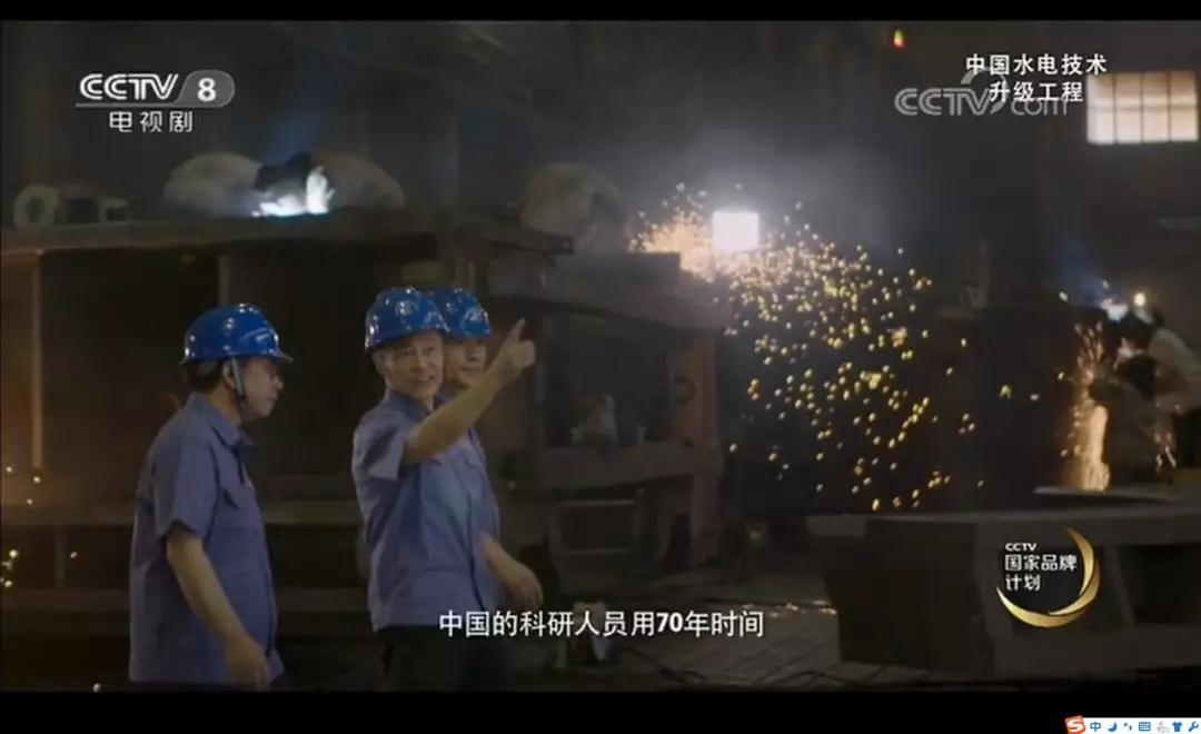 918博天堂(中国区)官方网站