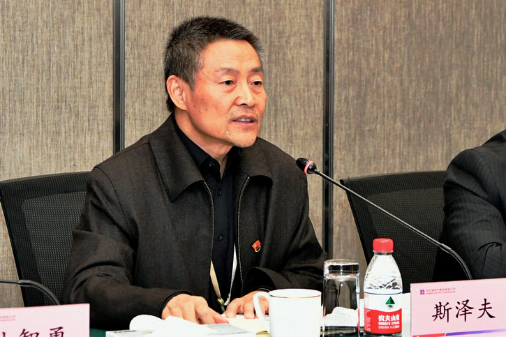 918博天堂(中国区)官方网站