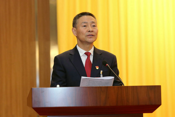 918博天堂(中国区)官方网站