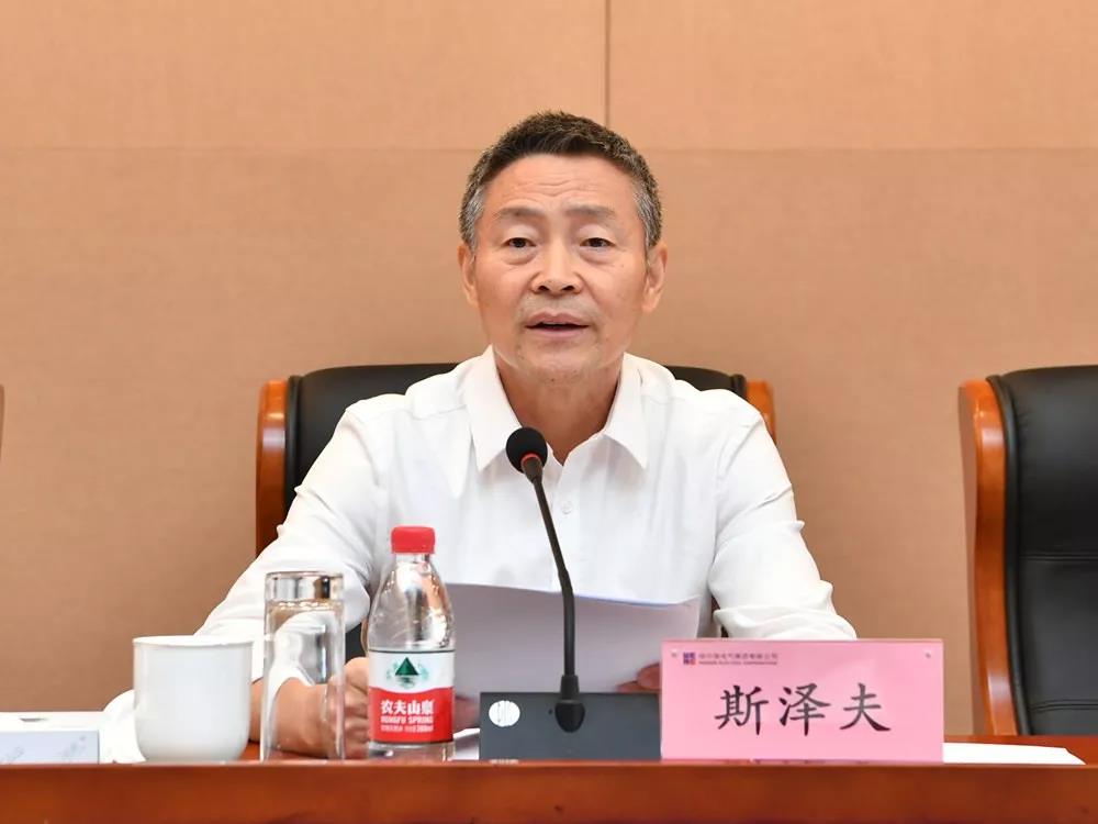 918博天堂(中国区)官方网站