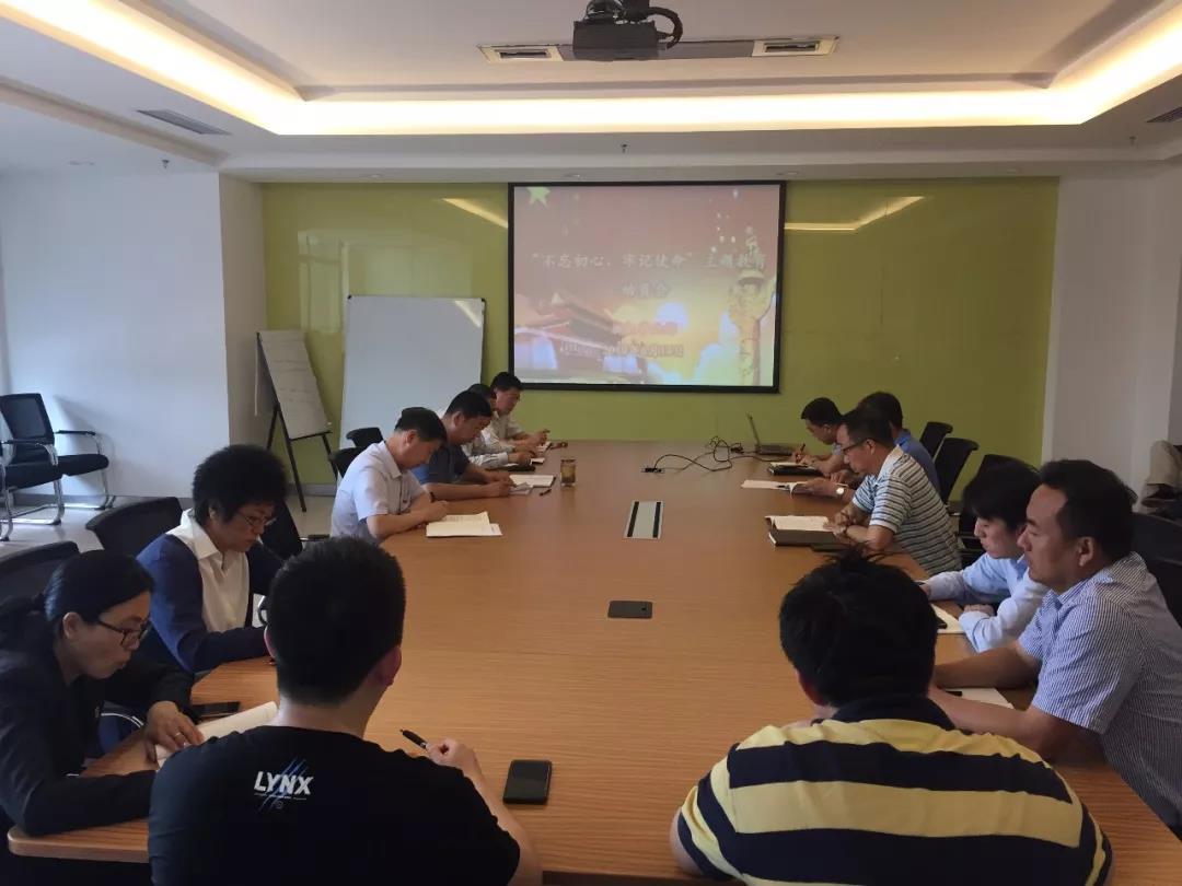 918博天堂(中国区)官方网站