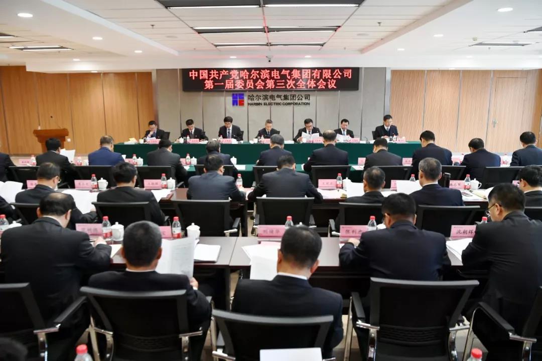 918博天堂(中国区)官方网站