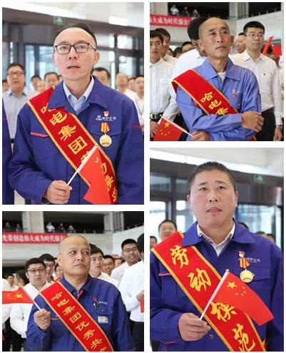 918博天堂(中国区)官方网站